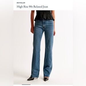 90s Relaxed High Rise